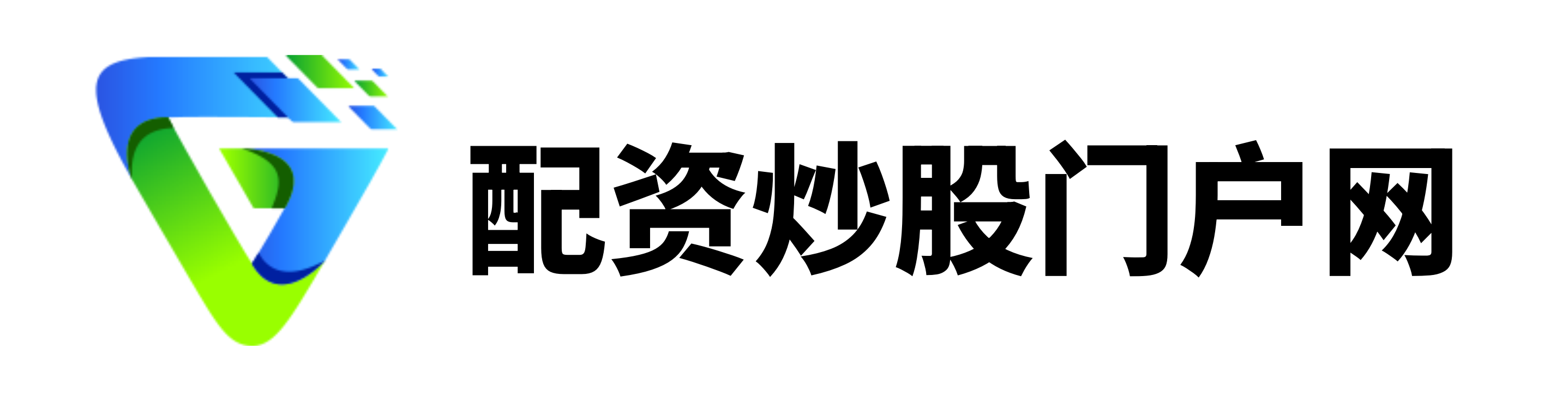 股票融资50万一天利息